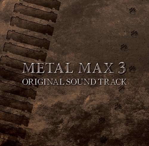 グランドセール 漫画 METAL METAL Download - MP3 (2010) TRACK SOUND ORIGINAL 3 MAX ゲーム音楽